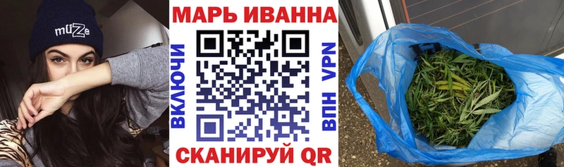 Купить закладку Кокаин  Канабис  Галлюциногенные грибы  МЕТАДОН  АМФЕТАМИН  Меф  APVP  ГАШ  Зея