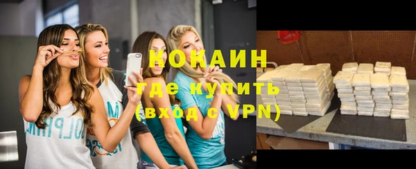 гидропоника Кодинск