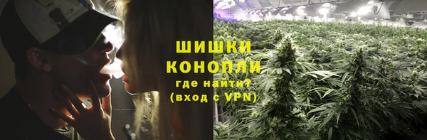 кокаин перу Козельск