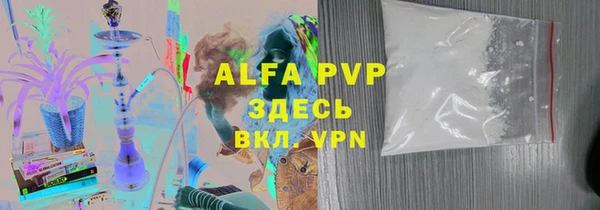кокаин перу Козельск
