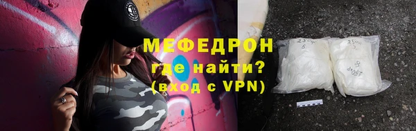 гидропоника Кодинск