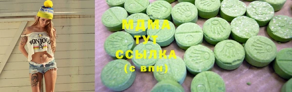 кокаин перу Козельск