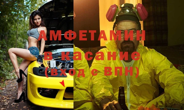 гидропоника Кодинск