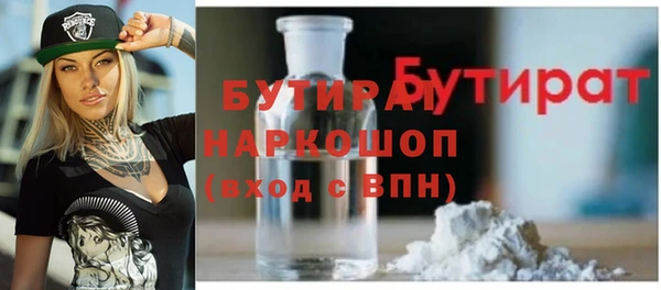 кокаин перу Козельск