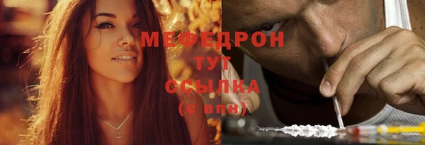 гидропоника Кодинск