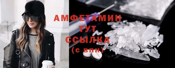 кокаин перу Козельск