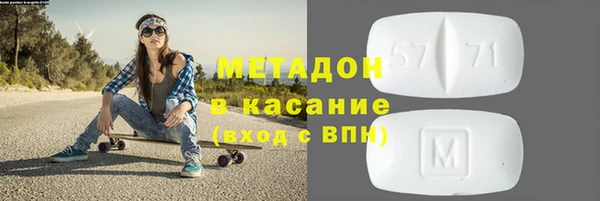 кокаин перу Козельск