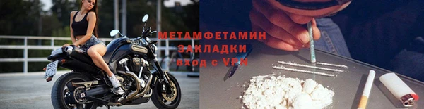 гидропоника Кодинск
