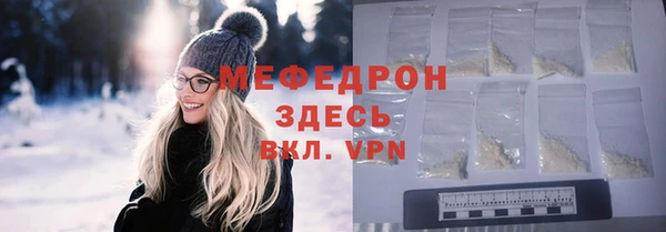 гидропоника Кодинск