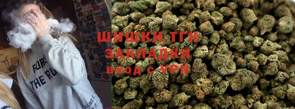 мяу мяу мука Костерёво