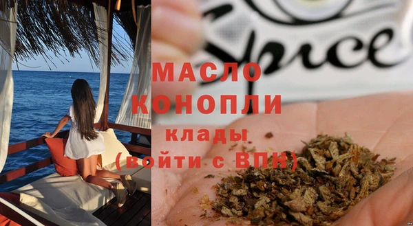 кокаин перу Козельск