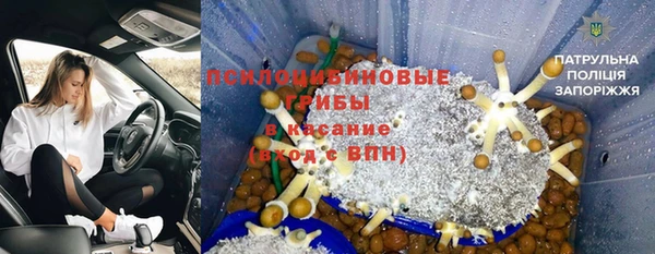 кокаин перу Козельск