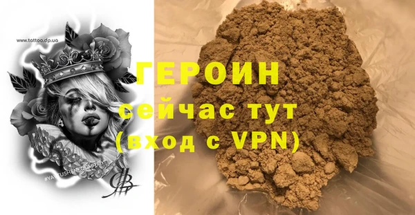 стаф Козловка
