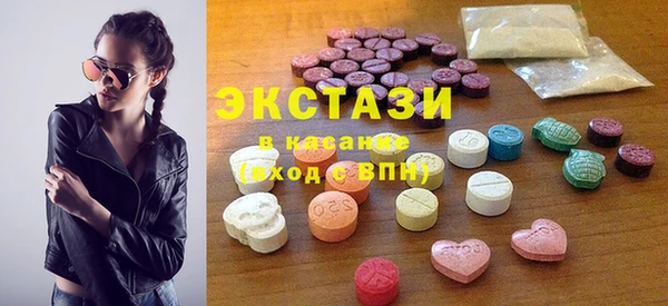 стаф Козловка