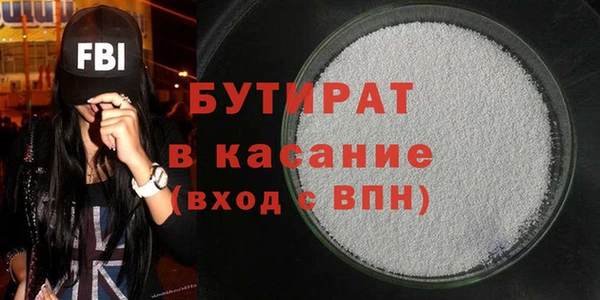 дурь Корсаков