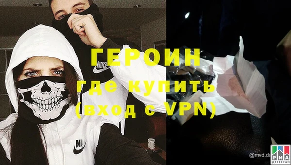 синтетический гашиш Коряжма