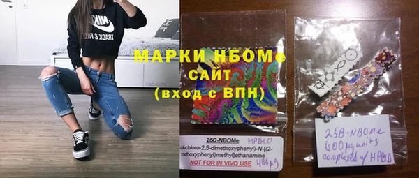 кокаин перу Козельск