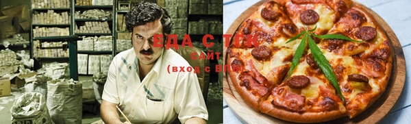 стаф Козловка