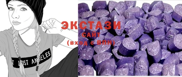 стаф Козловка