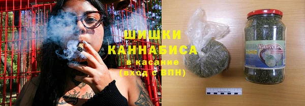 кокаин перу Козельск