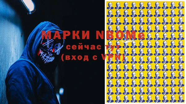 гидропоника Кодинск