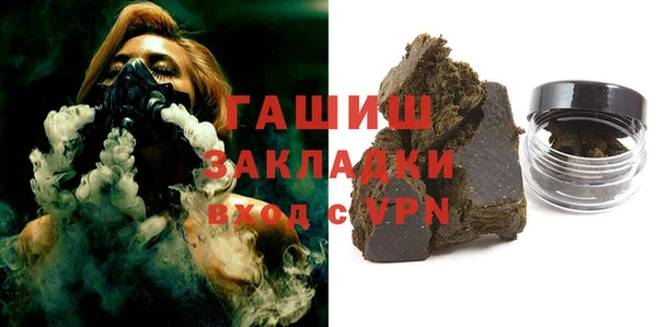 стаф Козловка