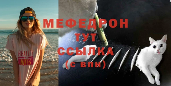 кокаин перу Козельск