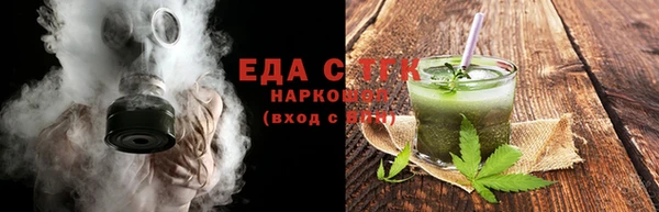 стаф Козловка