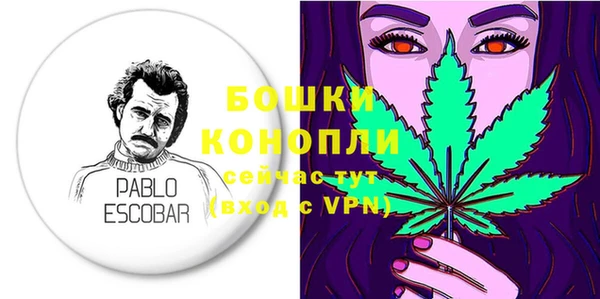 синтетический гашиш Коряжма