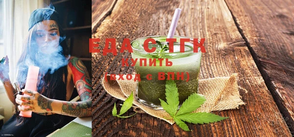 гидропоника Кодинск