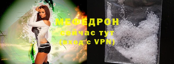 стаф Козловка